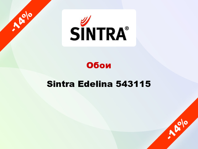 Обои Sintra Edelina 543115