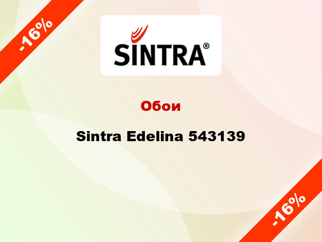 Обои Sintra Edelina 543139