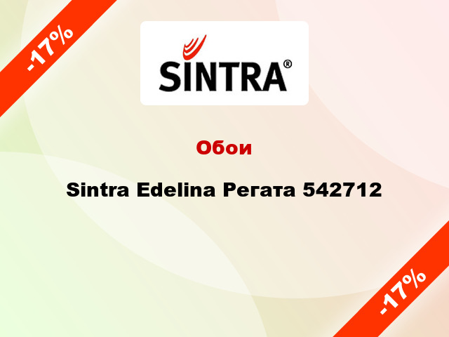 Обои Sintra Edelina Регата 542712