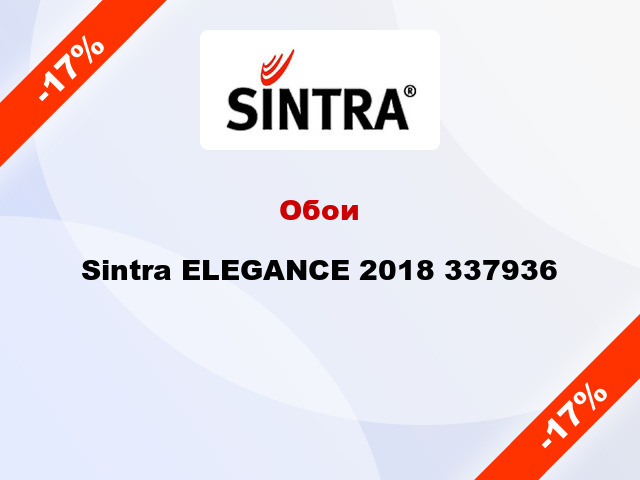 Обои Sintra ELEGANCE 2018 337936