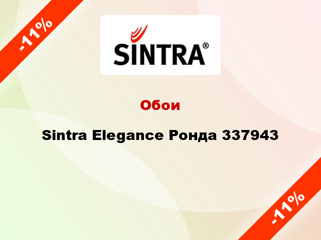 Обои Sintra Elegance Ронда 337943