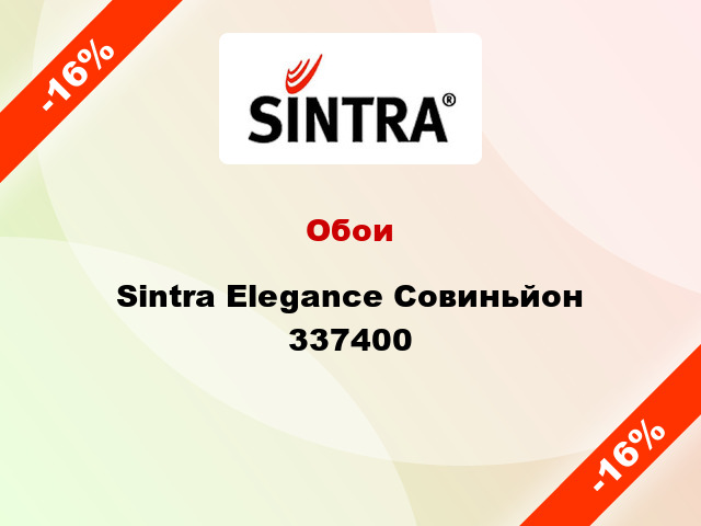 Обои Sintra Elegance Совиньйон 337400