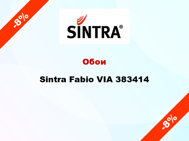 Обои Sintra Fabio VIA 383414