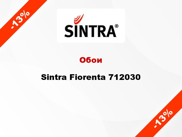 Обои Sintra Fiorenta 712030