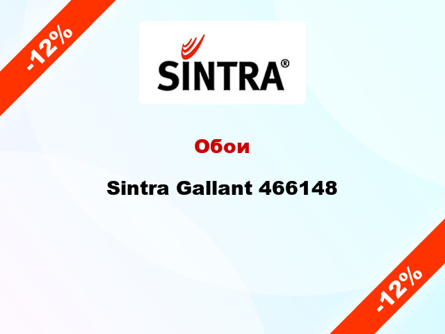 Обои Sintra Gallant 466148