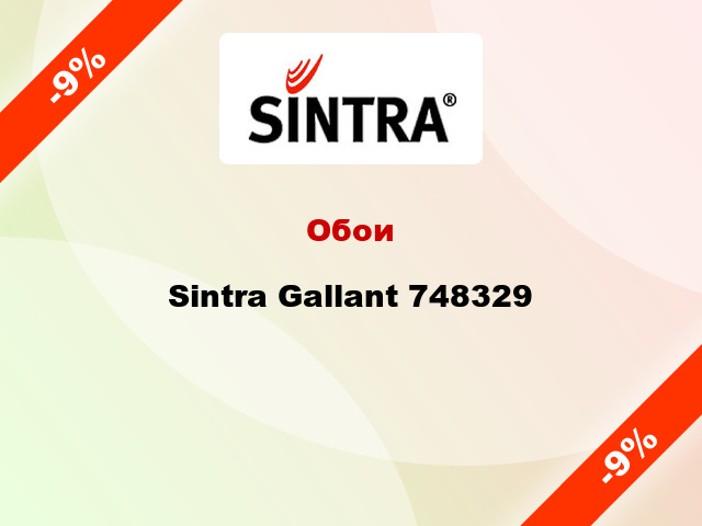 Обои Sintra Gallant 748329