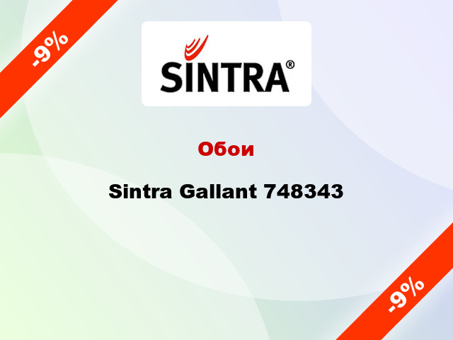 Обои Sintra Gallant 748343