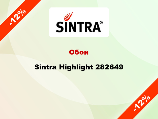 Обои Sintra Highlight 282649