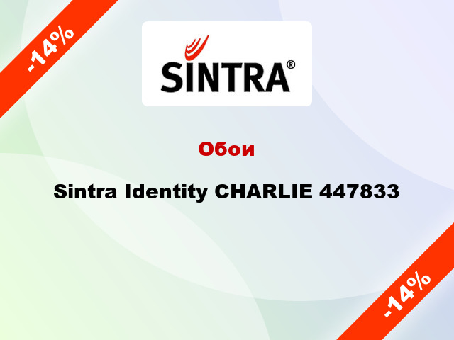 Обои Sintra Identity CHARLIE 447833