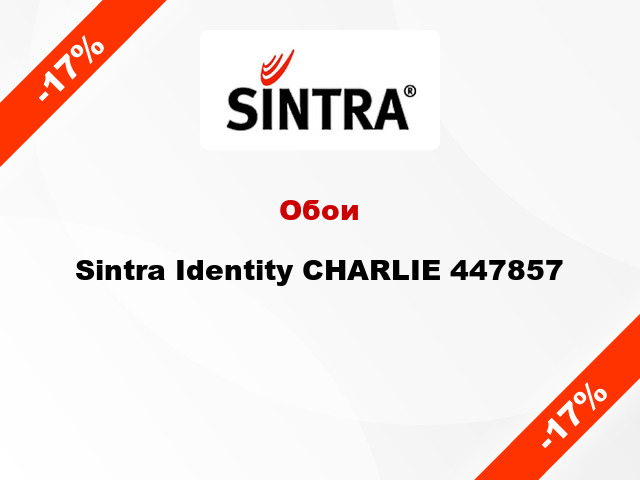 Обои Sintra Identity CHARLIE 447857