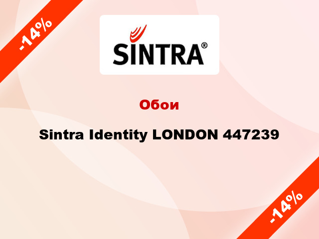 Обои Sintra Identity LONDON 447239