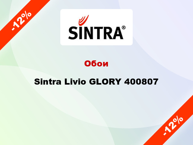 Обои Sintra Livio GLORY 400807