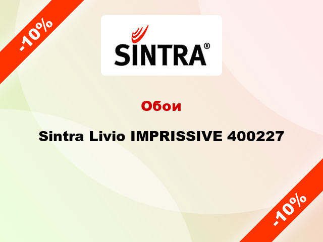 Обои Sintra Livio IMPRISSIVE 400227