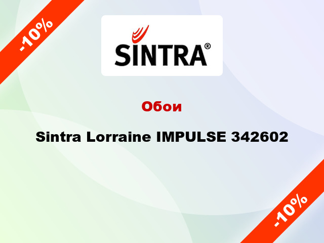 Обои Sintra Lorraine IMPULSE 342602