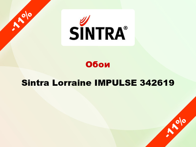 Обои Sintra Lorraine IMPULSE 342619