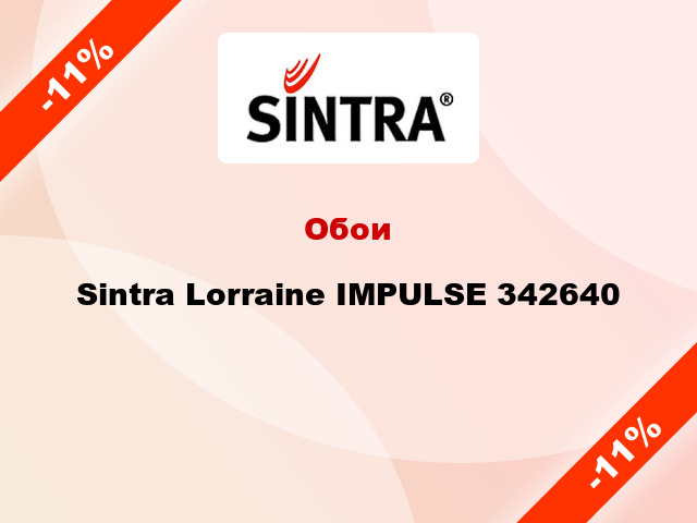 Обои Sintra Lorraine IMPULSE 342640