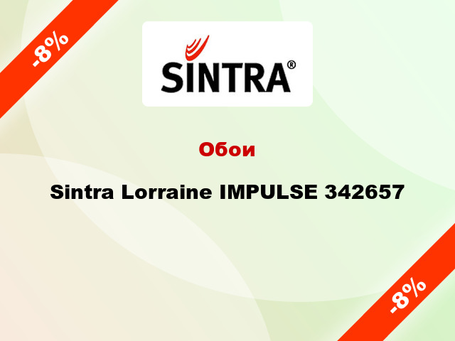 Обои Sintra Lorraine IMPULSE 342657