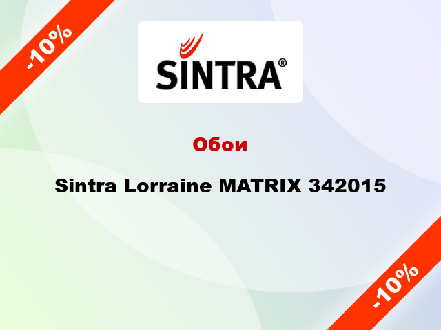 Обои Sintra Lorraine MATRIX 342015