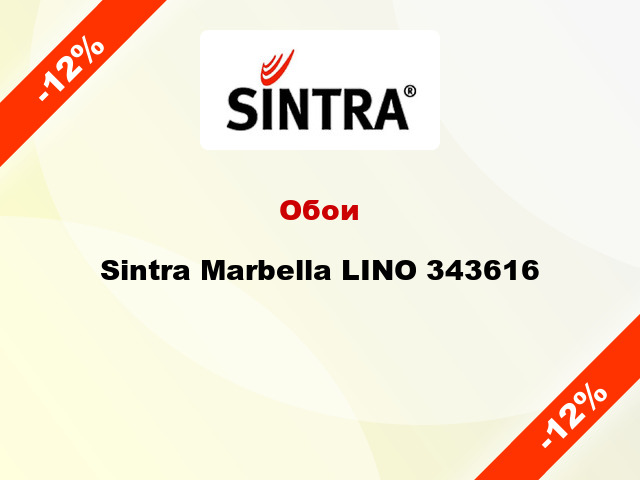 Обои Sintra Marbella LINO 343616