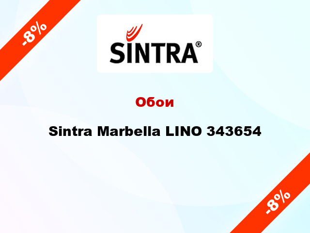 Обои Sintra Marbella LINO 343654