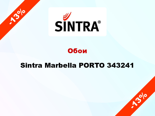 Обои Sintra Marbella PORTO 343241