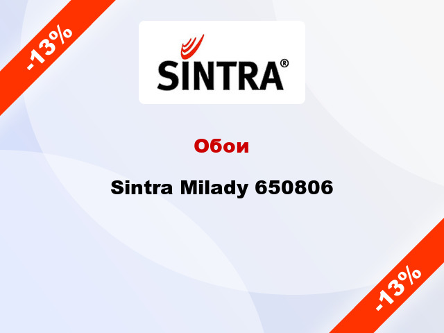 Обои Sintra Milady 650806