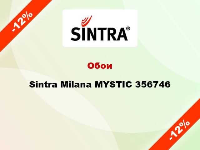 Обои Sintra Milana MYSTIC 356746