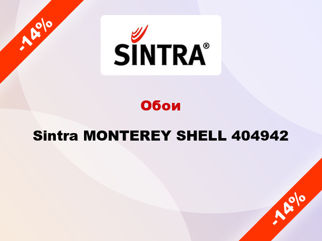 Обои Sintra MONTEREY SHELL 404942