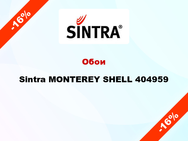 Обои Sintra MONTEREY SHELL 404959