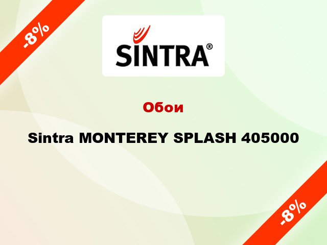 Обои Sintra MONTEREY SPLASH 405000