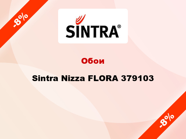 Обои Sintra Nizza FLORA 379103