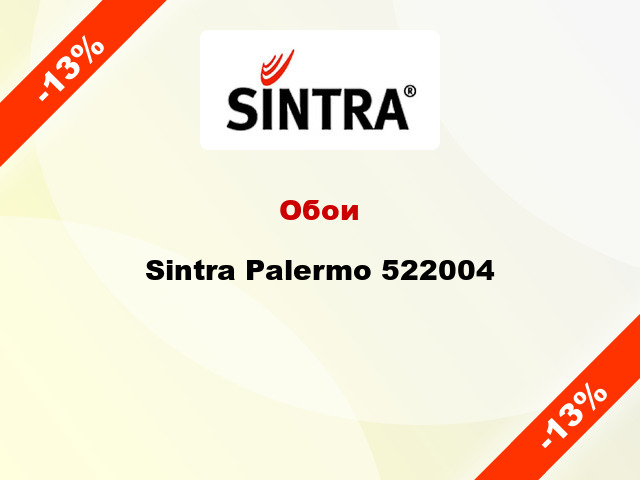 Обои Sintra Palermo 522004