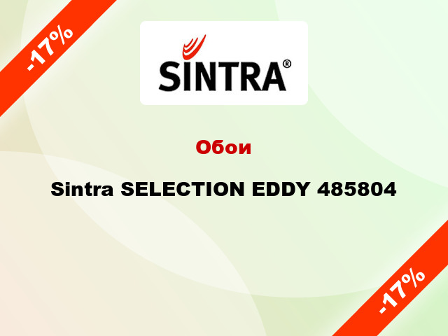 Обои Sintra SELECTION EDDY 485804