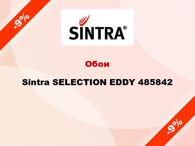 Обои Sintra SELECTION EDDY 485842