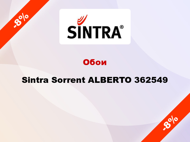 Обои Sintra Sorrent ALBERTO 362549