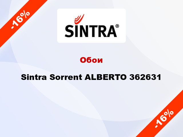 Обои Sintra Sorrent ALBERTO 362631