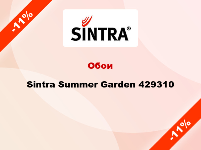 Обои Sintra Summer Garden 429310