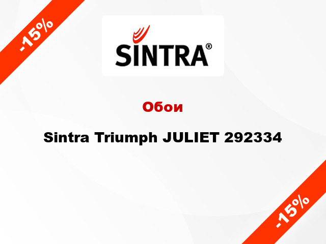 Обои Sintra Triumph JULIET 292334