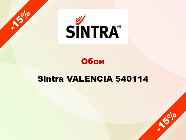 Обои Sintra VALENCIA 540114