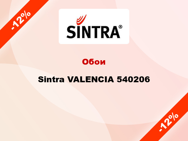 Обои Sintra VALENCIA 540206