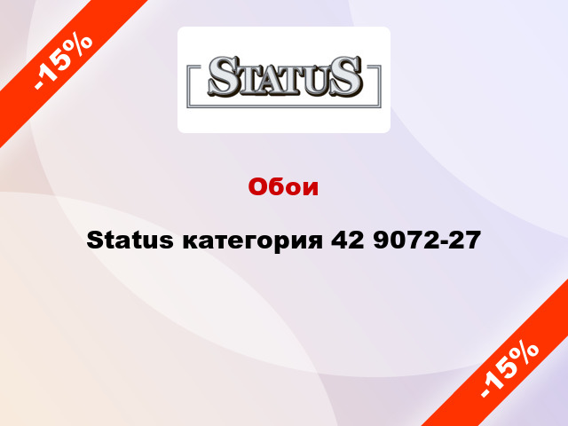 Обои Status категория 42 9072-27