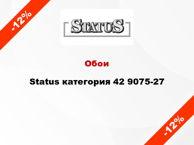 Обои Status категория 42 9075-27