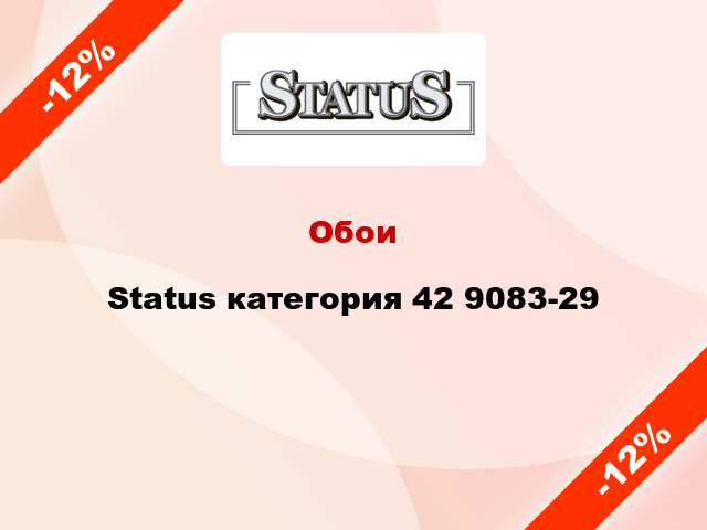 Обои Status категория 42 9083-29