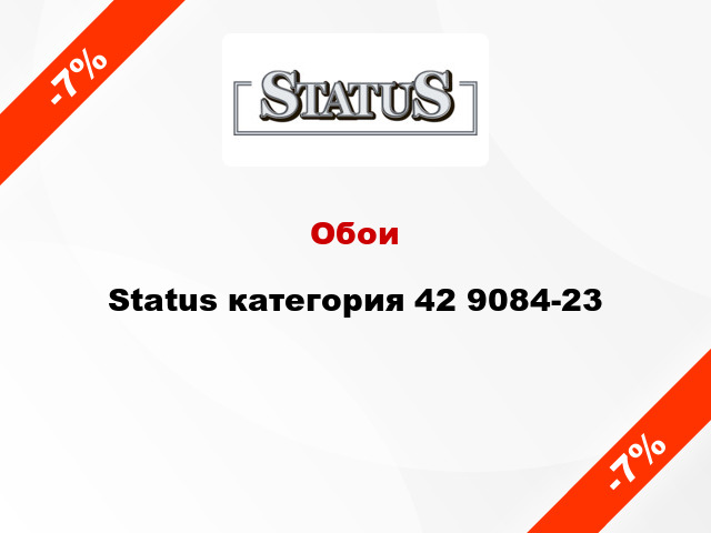 Обои Status категория 42 9084-23