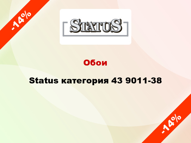 Обои Status категория 43 9011-38