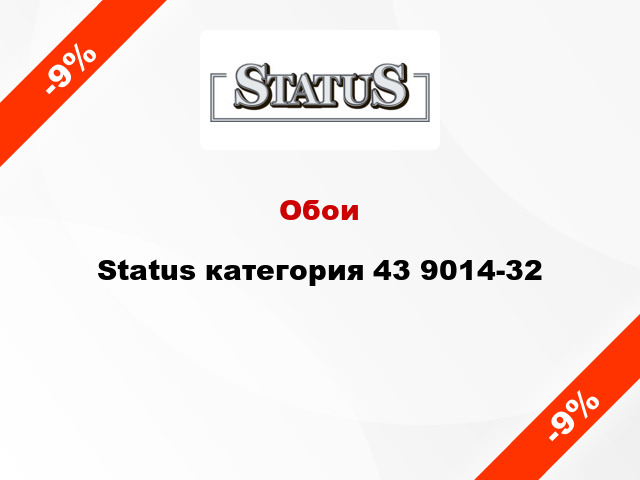 Обои Status категория 43 9014-32