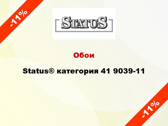 Обои Status® категория 41 9039-11