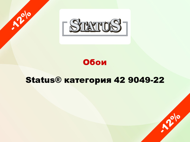 Обои Status® категория 42 9049-22