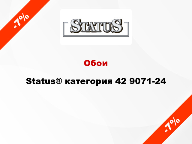 Обои Status® категория 42 9071-24