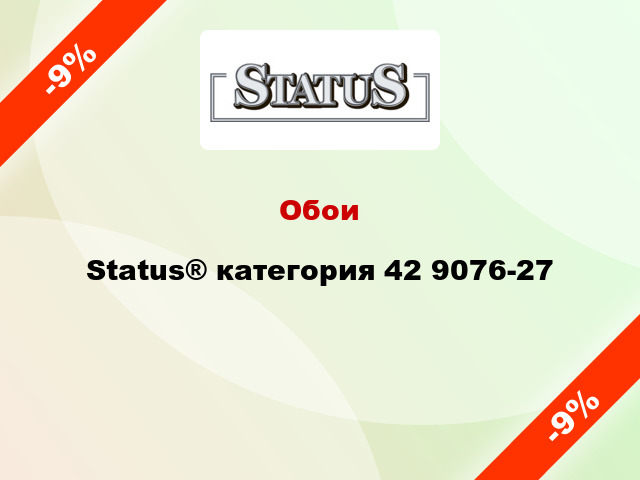 Обои Status® категория 42 9076-27